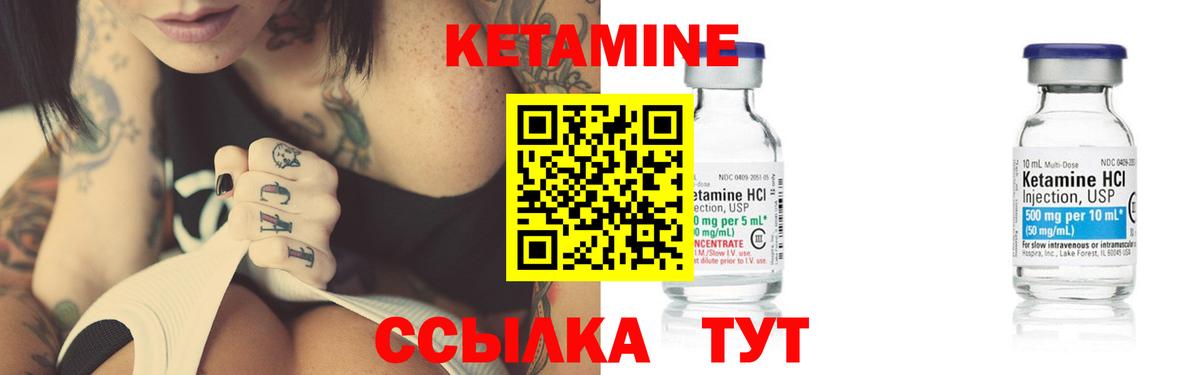 Канабис  Алексеевка  Вход с VPN  Экстази  Канабис  МЕФ   МЕТ  НБОМе 