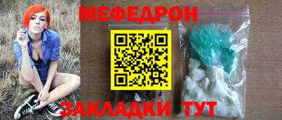 ГАЛЛЮЦИНОГЕННЫЕ ГРИБЫ Азнакаево