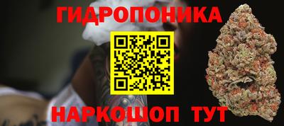 2c-b Абинск