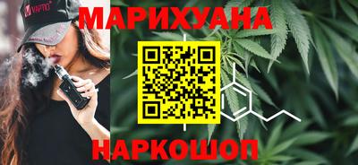 2c-b Абинск