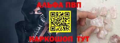 2c-b Абинск