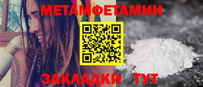 ГАЛЛЮЦИНОГЕННЫЕ ГРИБЫ Азнакаево