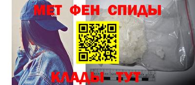 ГАЛЛЮЦИНОГЕННЫЕ ГРИБЫ Азнакаево
