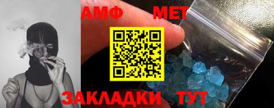 ГАЛЛЮЦИНОГЕННЫЕ ГРИБЫ Азнакаево