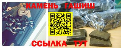 2c-b Абинск