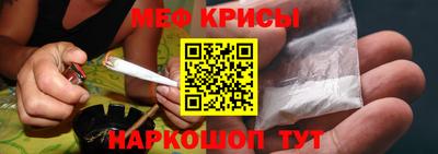 ГАЛЛЮЦИНОГЕННЫЕ ГРИБЫ Азнакаево