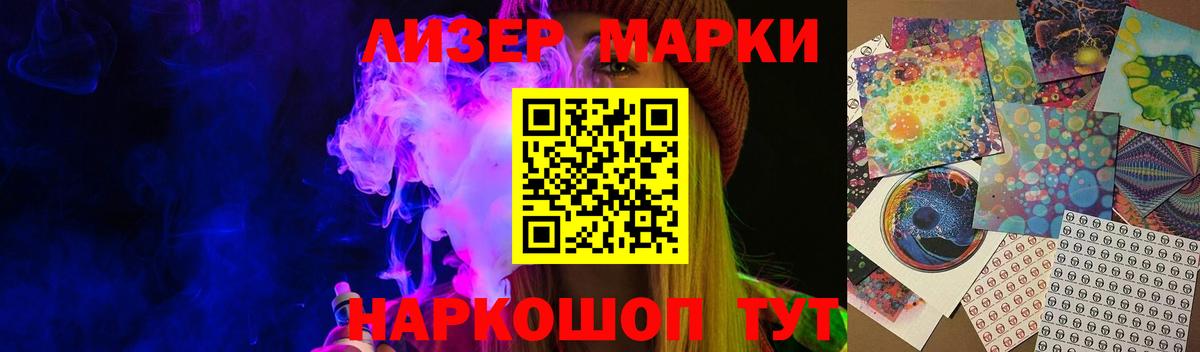 Алексеевка  Лсд 25 экстази ecstasy  ЛСД экстази  Вход с VPN  LSD-25 экстази кислота 